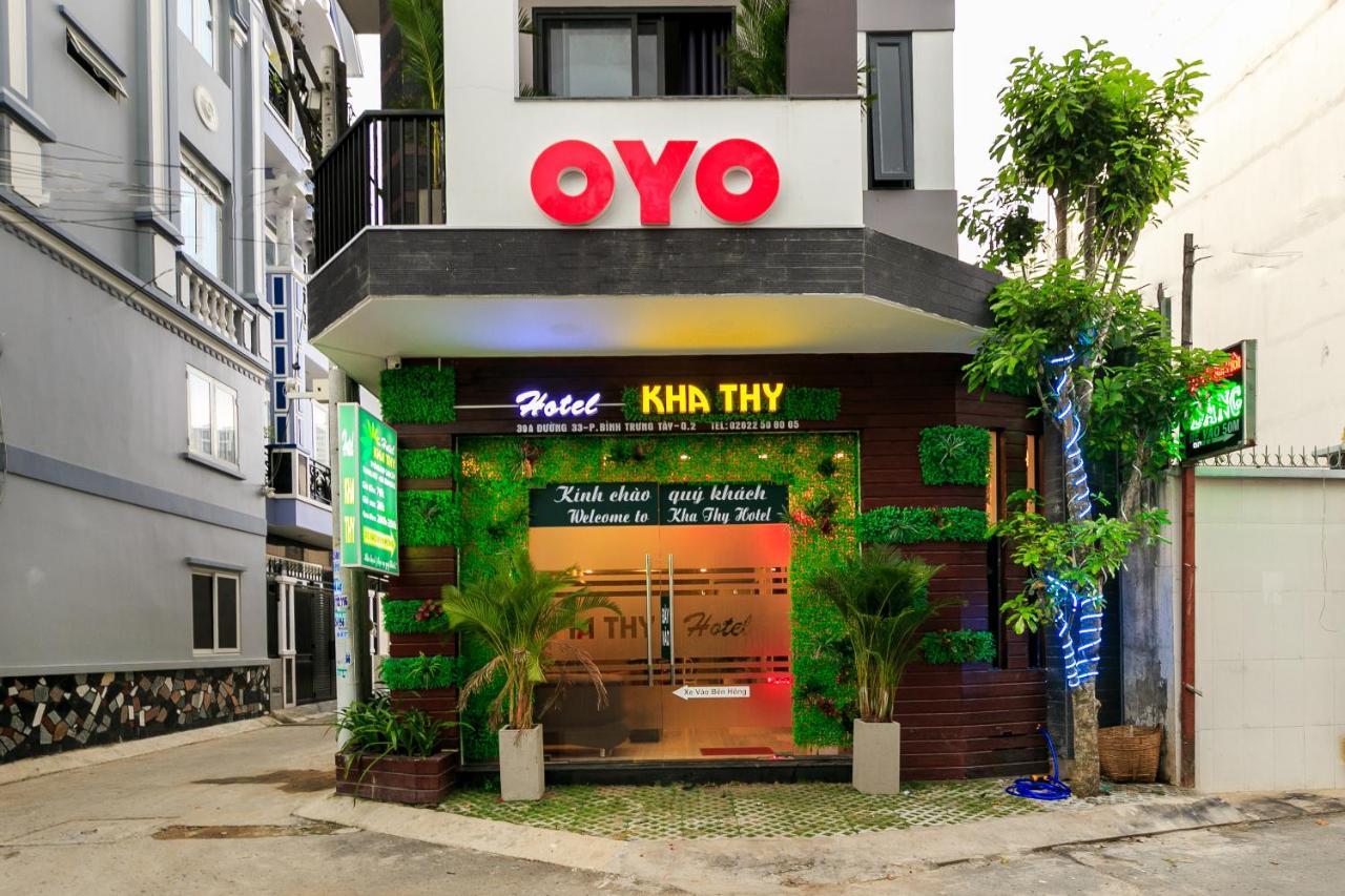 カ ティ ホテル ホーチミン市 エクステリア 写真
