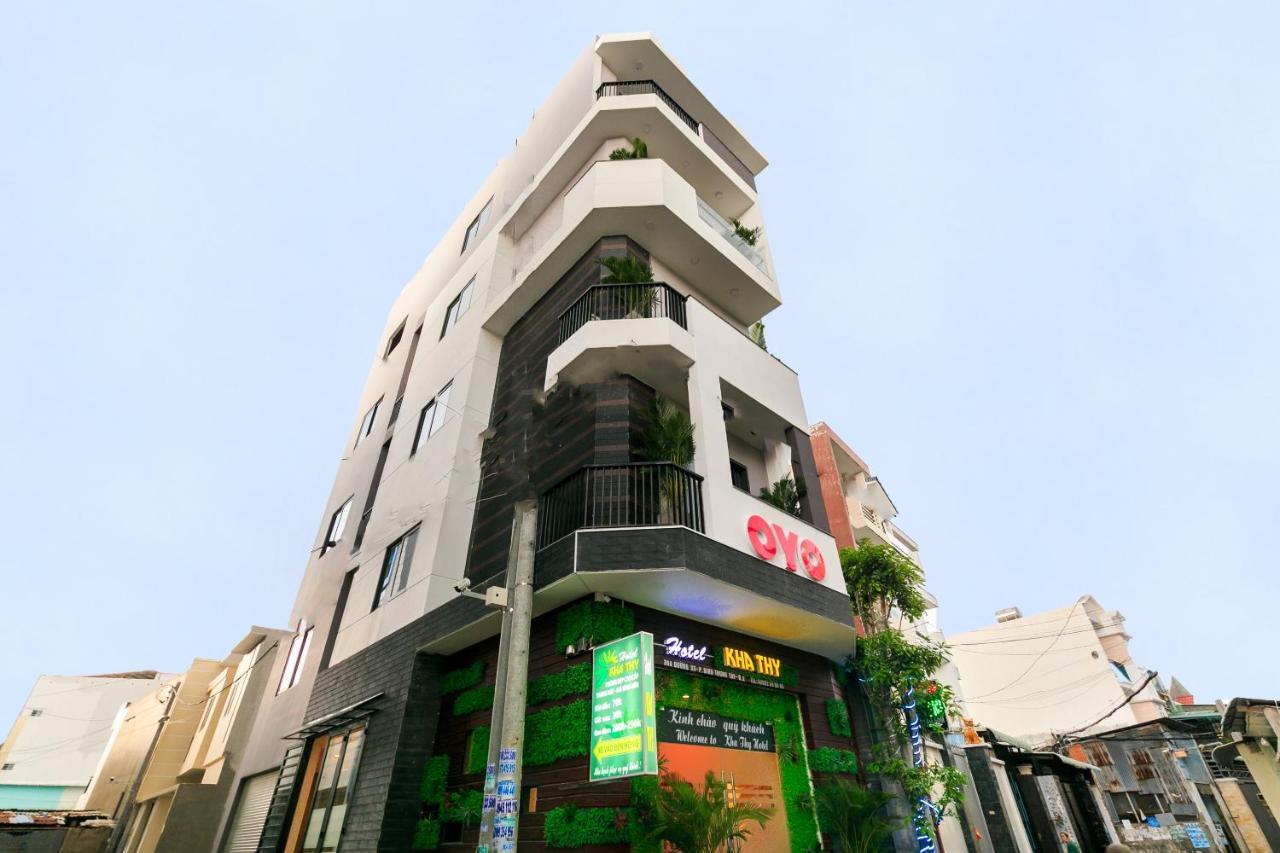 カ ティ ホテル ホーチミン市 エクステリア 写真